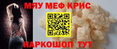 эйфоретик Кумертау