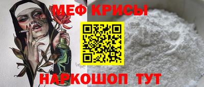 эйфоретик Кумертау
