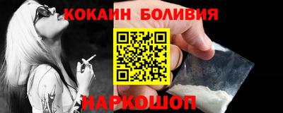 mdpv Кулебаки