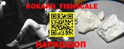 ешки Кунгур