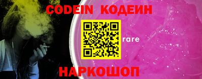 mdpv Кулебаки