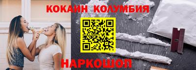 mdpv Кулебаки