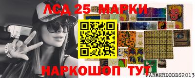 mdpv Кулебаки