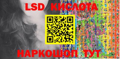mdpv Кулебаки