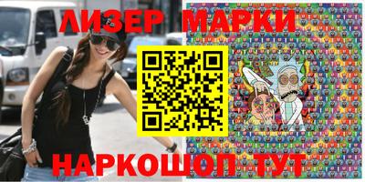 mdpv Кулебаки