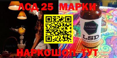 ешки Кунгур