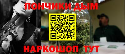 гашиш Сертолово