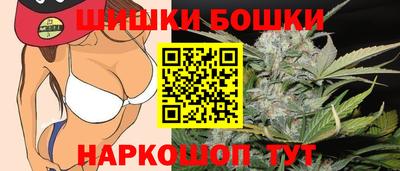 эйфоретик Кумертау