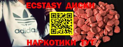 mdpv Кулебаки