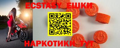 mdpv Кулебаки