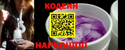 ешки Кунгур