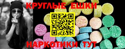 mdpv Кулебаки