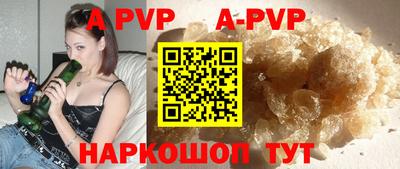 эйфоретик Кумертау