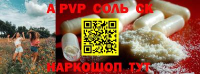 эйфоретик Кумертау