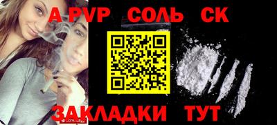 mdpv Кулебаки