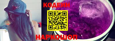 эйфоретик Кумертау