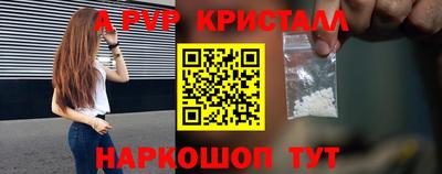 mdpv Кулебаки
