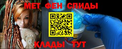 эйфоретик Кумертау