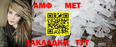 mdpv Кулебаки