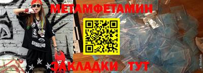 mdpv Кулебаки