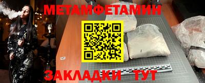 mdpv Кулебаки