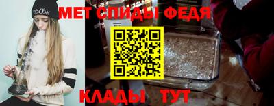 эйфоретик Кумертау