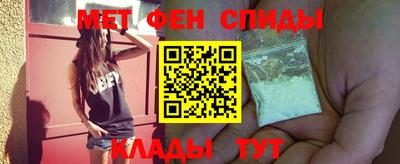 эйфоретик Кумертау