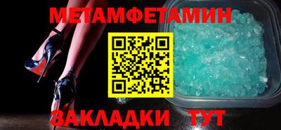 ешки Кунгур