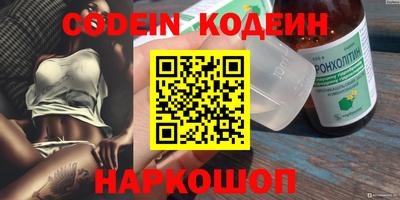 ешки Кунгур