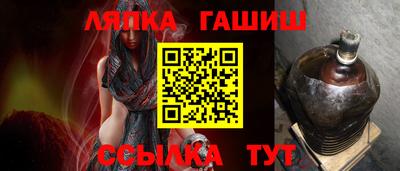 эйфоретик Кумертау