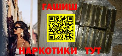 mdpv Кулебаки