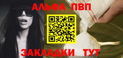 ешки Кунгур