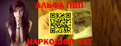 ешки Кунгур