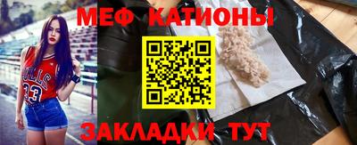 эйфоретик Кумертау