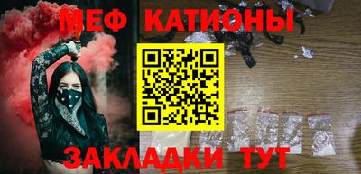 гашиш Симферополь