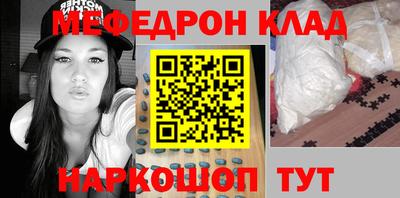 ешки Кунгур